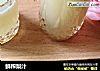 鲜榨梨汁的做法