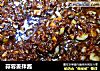 蒜蓉姜拌酱的做法