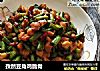 孜然豆角鸡脆骨的做法