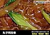 丸子炖粉条的做法