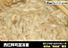 西红柿鸡蛋汤面的做法