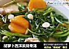 胡萝卜西洋菜排骨汤的做法