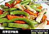 四季豆炒鱿鱼的做法