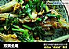 煎焗鱼尾的做法
