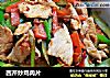 西芹炒鸡肉片的做法