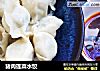 猪肉莲菜水饺的做法