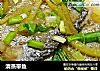 清蒸带鱼的做法