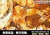 创意菜品：奥尔良腌料焖烧草鱼的做法