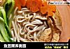 鱼豆腐荞麦面的做法