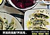 荠菜肉烧麦?荠菜肉饺子的做法