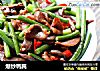 爆炒鸭肫的做法