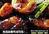 生活就要有点可乐：可乐排骨的做法