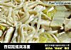 香菇娃娃菜汤面的做法