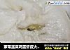 家常韭菜鸡蛋虾皮大包子的做法