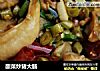 酸菜炒猪大肠的做法
