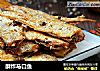 酥炸马口鱼的做法
