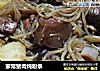 家常猪肉炖粉条的做法