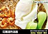 花雕酒热汤面的做法