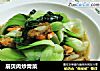 扇贝肉炒青菜的做法