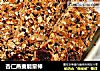 杏仁燕麦能量棒的做法