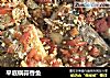 平底锅蒜香鱼的做法