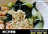 虾仁方便面的做法