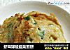 虾味球娃娃菜煎饼的做法