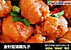 金针菇烧藕丸子的做法