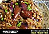 牛肉末烧茄子的做法