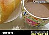 全麦面包的做法