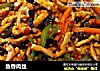 鱼香肉丝做法(241)的做法