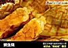 鲷鱼烧的做法