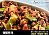 青椒炒鸡的做法