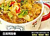 白菜炖粉条的做法