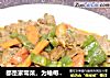都是家常菜，为啥每次都能全部吃完，主要是因为太好吃了，胡萝卜青椒炒牛肉的做法