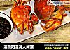 清蒸阳澄湖大闸蟹的做法