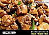 鲜菇焖鸡块的做法