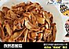 孜然杏鲍菇的做法