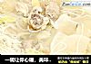一碗让你心暖，美味鲜美的鸡汤萝卜面条，早餐来一份，简单！的做法