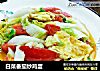 白菜番茄炒鸡蛋的做法