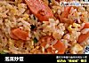 泡菜炒饭的做法