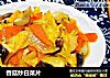 香菇炒白菜片的做法
