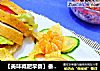 【美味减肥早餐】番茄三文治早餐的做法