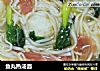 鱼丸热汤面的做法
