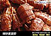 辣炒皮皮虾的做法