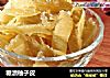 糖渍柚子皮的做法