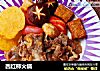 西红柿火锅的做法