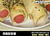 香肠酥皮卷的做法