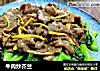 牛肉炒芥兰的做法