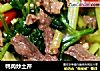 鸭肉炒土芹的做法